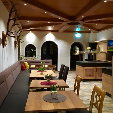 Hotel Alpenhotel Weiherbach 3*
